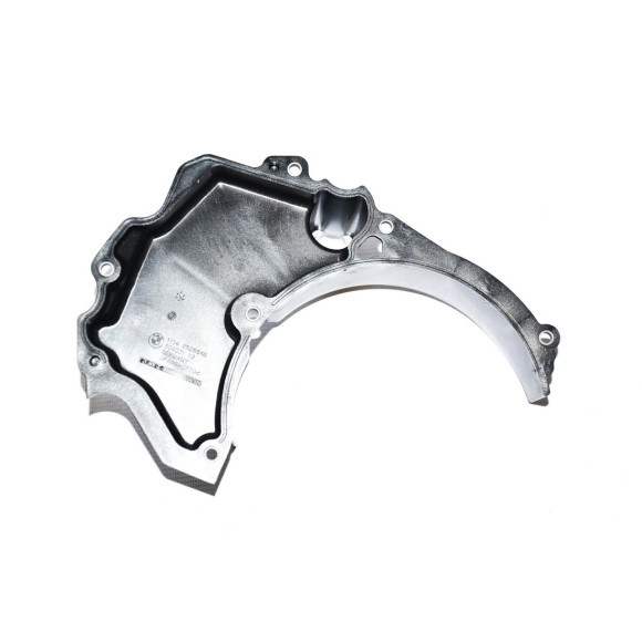 11148526646 Zbiornik oleju - 11148526646 - Części oryginalne BMW Łódź | Sklep internetowy BMW