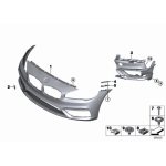 Mocowanie wspornik zderzaka przód lewe BMW F45 F46 F45N F46N - 51117301575