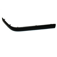 Listwa obudowy lewa przód BMW E36 318i 320i 323i 325i - 51118146077