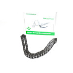 553031010 Łańcuch rozrządu BMW E31 E32 E39 E34 E38 540 535 740 735 730 840 - 11417576917 - Części oryginalne BMW Łódź | Sklep internetowy BMW