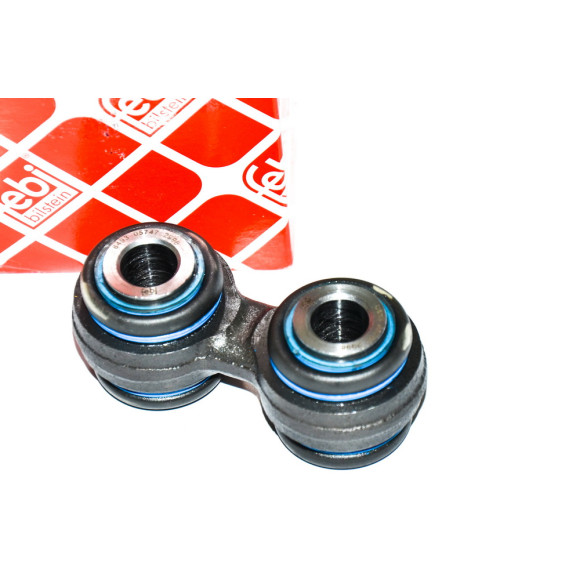 Łącznik wahacza tył BMW E34 E32 E28 730 735 740 750 520 525 530 535 540 M5 - 33321126476