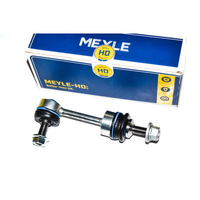 Łącznik stabilizatora tył BMW E60 E61 E63 520 525 530 540 545 550 630 645 650 - 33506781537