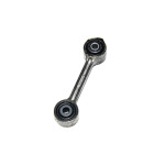Łącznik stabilizatora tył BMW E30 E36 316 318 320 323 325 328 E28 E24 E23 - 33551126932