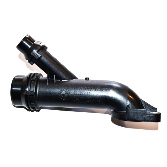 Króciec wodny BMW E90 E91 E92 E93 E87 E81 E83 E46 E60 E61 X1 316 318 520 116 118 120 320 N40 N42 N46 - 11537560130