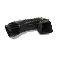 Króciec ssący BMW E32 730i 735i M30 - 13711718994
