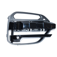 Kratka zderzaka boczna otwarta prawa z PDC BMW G01 X3 - 51117420872