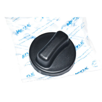 Korek wlewu paliwa BMW E34 E36 E38 E31 E9 518 520 525 530 535 540 M5 31 318 320 323 25 328 M3 728 730 735 740 750 - 16111184718