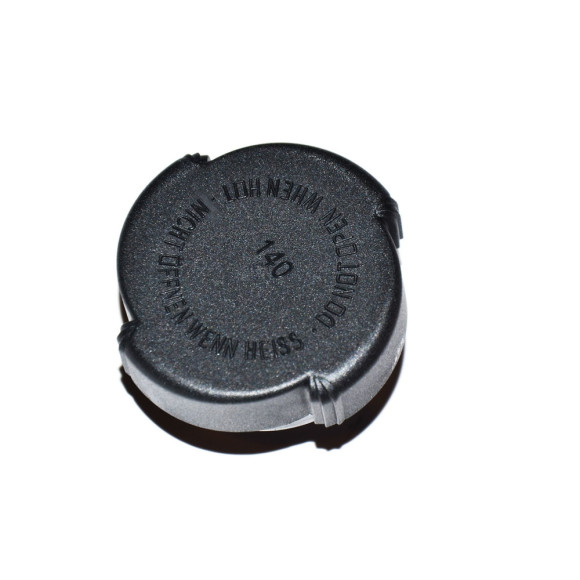 Korek chłodnicy BMW E46 E39 E38 E60 X5 320d 318d 330d 520d 525d 530d 535d E65 730d 745d X3 - 17137639023