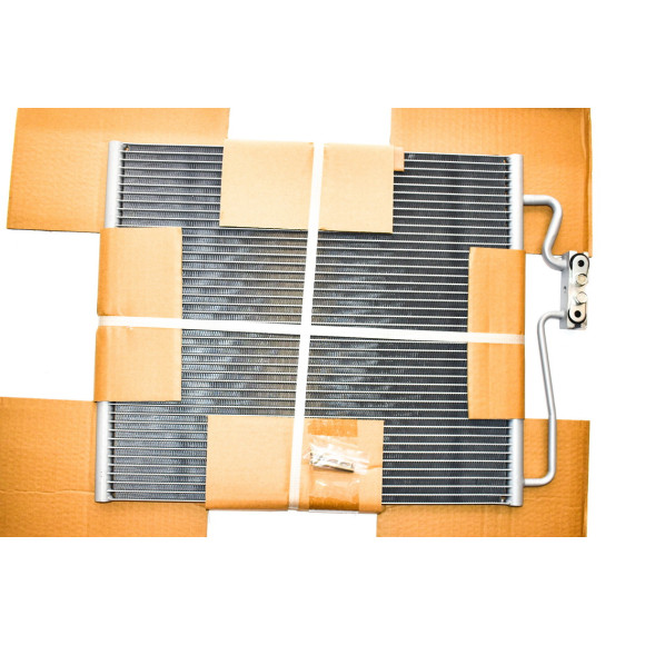 Kondensator klimatyzacji BMW E38 725tds 728iL 730iL 735iL 740iL 750iL - 64538373924