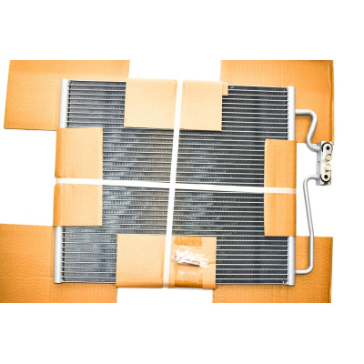 Kondensator klimatyzacji BMW E38 725tds 728iL 730iL 735iL 740iL 750iL - 64538373924