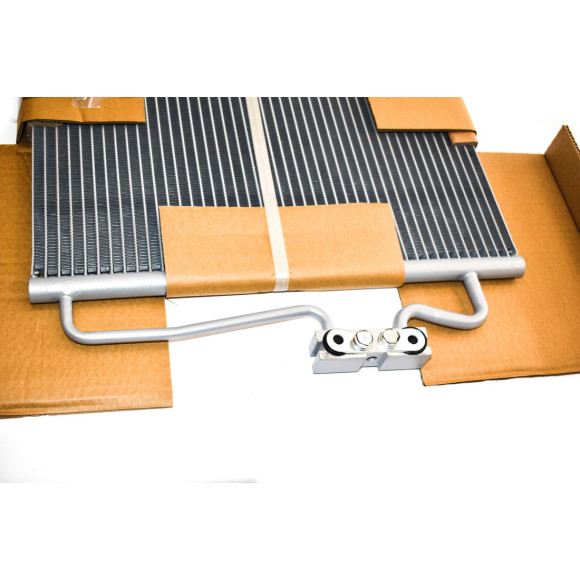 Kondensator klimatyzacji BMW E38 725tds 728iL 730iL 735iL 740iL 750iL - 64538373924