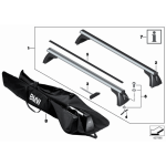 Komplet śrub mocujących reling bagażnika dachowego box dachowy BMW E81 E82 E87 E90 E91 E92 F07 - 82792355984