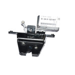 Zamek pokrywy bagażnika tył BMW E34 Touring 518 520 525 530 540 M5 - 51248120847
