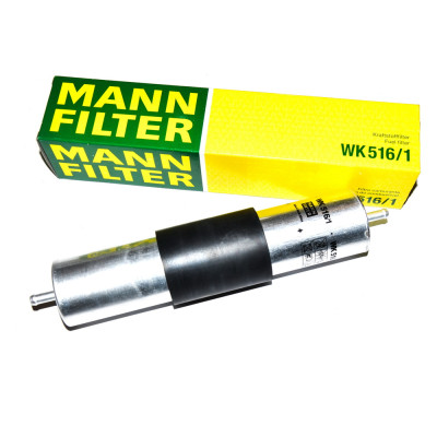 Filtr paliwa BMW E39 E38 E31 520i 523i 528i 728i 730i 735i 750i 740i 840i 850i - 13321702632