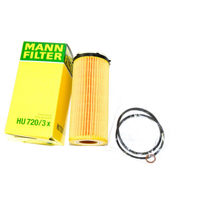Filtr oleju BMW X5 E90 F01 F07 F10 530d 535d 525d 730d 740d 325d 330d N57 - 11427808443