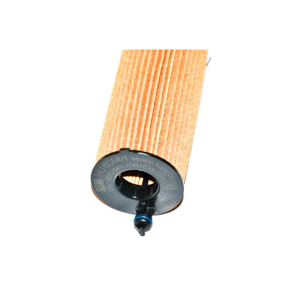 Filtr oleju BMW F10N F11N F15 F20N F21N F22 F23 F25 F26 F30 F31 F32 F33 F34 F36 G01 G11 G30 G31 - 11428575211