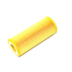 Filtr oleju BMW E87 E46 E90 E91 E60 E61 E83 X3 320d 118d 318d 520d 745d - 11427787697