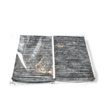 Filtr kabinowy węglowy BMW F90 G11 G12 G30 G31 G32 520 523 525 530 535 550 M5 630 650 725 730 740 760 750 - 64116996208