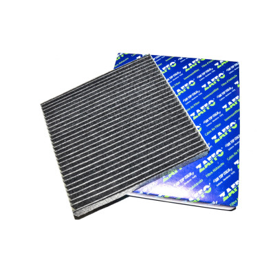 Filtr kabinowy węglowy BMW E85 E86 E89 Z4 2,0 2,2 2,5 3,0 35 M3 - 64319195194