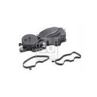 ZAWÓR ODMY BMW 5 E60 3,0D 05-