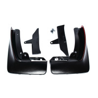 Fartuchy przeciw błotne chlapacze tył BMW F45 F46 214 216 218 220 225 - 82162407465
