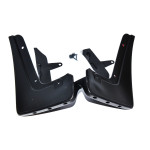 Fartuchy przeciw błotne chlapacze tył BMW F45 F46 214 216 218 220 225 - 82162407465