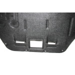 Ekran osłona komory silnika BMW F39 2 F45 F46 F48 X1  - 51757343142