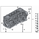 Dysza wtrysku oleju BMW E70 E71 F01 F02 F10 F11 F15 F16 X5 X6 - 11428514341