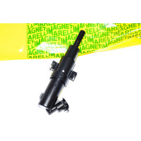 LRC300 Dysza teleskopowa spryskiwacza reflektorów BMW E46 316 318 320 323 325 330 M3 - 61678362823 - Części oryginalne BMW Łódź | Sklep internetowy BMW