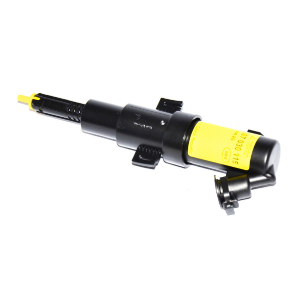 LRC300 Dysza teleskopowa spryskiwacza reflektorów BMW E46 316 318 320 323 325 330 M3 - 61678362823 - Części oryginalne BMW Łódź | Sklep internetowy BMW