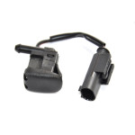 Dysza spryskiwacza szyby podgrzewana pojedyncza BMW 520d 520i 525tds 525i 525d 530i 530d 535i 540i M5 - 61668361039