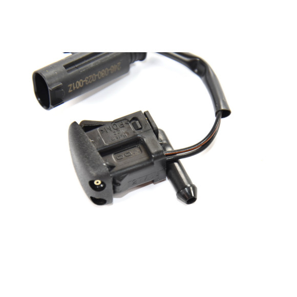 Dysza spryskiwacza szyby podgrzewana pojedyncza BMW 520d 520i 525tds 525i 525d 530i 530d 535i 540i M5 - 61668361039