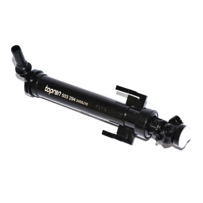 Dysza spryskiwacza reflektora lewa BMW F20 F21 F22 F30 F31 F32 F34 F36 F80 F82 F83 - 61677275657