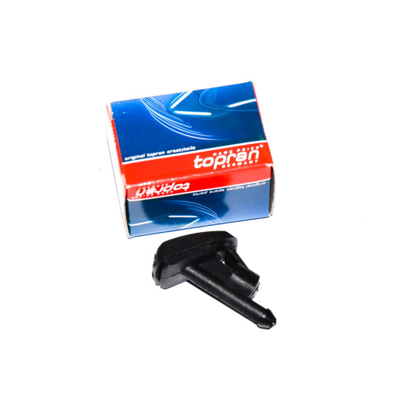 Dysza spryskiwacza maski BMW E36 Z3 316 318 320 323 325 328 - 61601384859