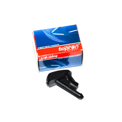 Dysza spryskiwacza maski BMW E36 Z3 316 318 320 323 325 328 - 61601384859