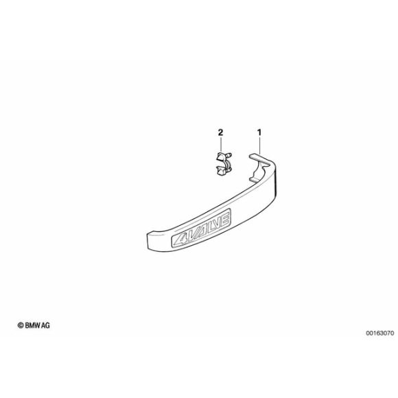 Osłona świecy zapłonowej prawa BMW 259E 259R 259S 259T A61 R21 R22 R28 - 11141342980