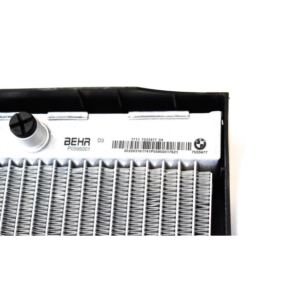 Dodatkowa chłodnica płynu chłodniczego lewa BMW X5 X6 F15 F16 F85 F86 - 17117645690