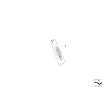 Osłona pod stopę lewą BMW M E60 E61 520 525 530 540 545 550 M5 - 51477900737