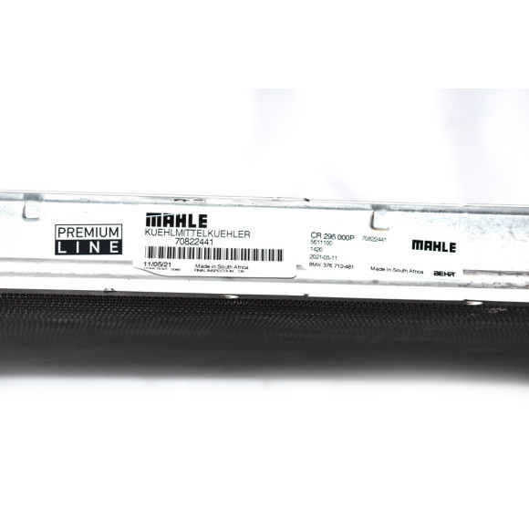 Chłodnica wody BMW E38 E39 728i 520i 523i 528i 535i 540i prod. po 09.1998r. - 17111436060