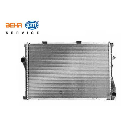 Chłodnica wody BMW E38 E39 535i 540i 735i 710i 750i prod po 09.1998r - 17111436063