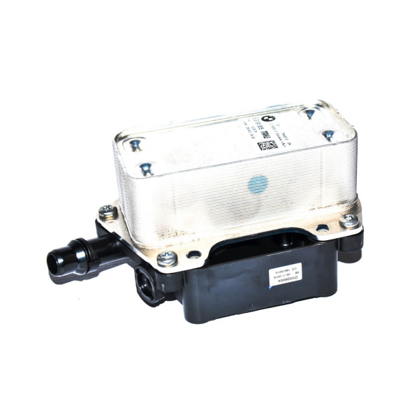 Chłodnica oleju wymiennik ciepła BMW F39 X2 F45 F48 X1 MINI F54 F56 F57 F60 - 17217640013