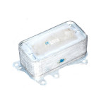 Chłodnica oleju BMW E70N E71 F01N F07 F10 F11 F12 13 F15 F26 F31 F32 F36 330 430 435 335 640 530 535 550 730 740 750 - 114285108