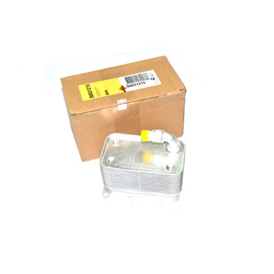 Chłodnica oleju BMW E60 E61 E63 E65 E83 X3 3,0d 3,0sd 730d 740d 745d 635d 520d 525d 530d 535d - 17217803830