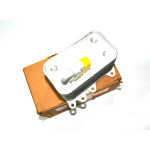 Chłodnica oleju BMW E60 E61 E63 E65 E83 X3 3,0d 3,0sd 730d 740d 745d 635d 520d 525d 530d 535d - 17217803830