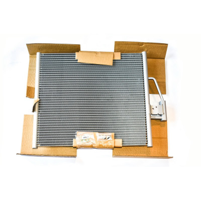 Chłodnica klimatyzacji skraplacz BMW E39 520 523 525 528 530 535 540 M5 - 64538378438