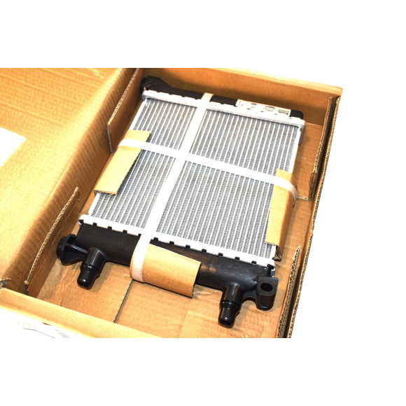 Chłodnica dodatkowa BMW F39 X2 F48 X2 F45 F46 MINI F60 - 17117634565