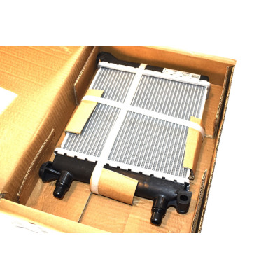 Chłodnica dodatkowa BMW F39 X2 F48 X2 F45 F46 MINI F60 - 17117634565