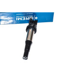 Cewka zapłonowa BMW E46 E60 E90 E65 X5 X3 520 525 530 316 318 330 - 12131712219