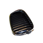 Atrapa E39 prawa 520 525 528 530 - 51137005838