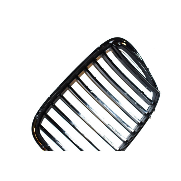 Atrapa E39 prawa 520 525 528 530 - 51137005838